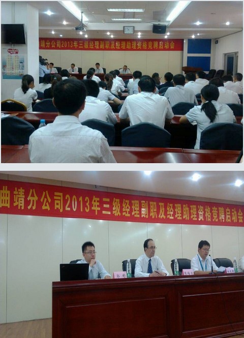 &#24320;&#20113;&#32593;&#39029;&#29256;&#95;&#24320;&#20113;&#40;&#20013;&#22269;&#41;&#23448;&#26041;