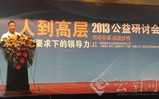 &#24320;&#20113;&#32593;&#39029;&#29256;&#95;&#24320;&#20113;&#40;&#20013;&#22269;&#41;&#23448;&#26041;