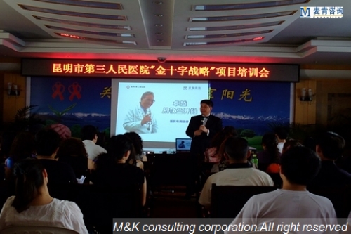 &#24320;&#20113;&#32593;&#39029;&#29256;&#95;&#24320;&#20113;&#40;&#20013;&#22269;&#41;&#23448;&#26041;