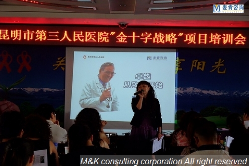 &#24320;&#20113;&#32593;&#39029;&#29256;&#95;&#24320;&#20113;&#40;&#20013;&#22269;&#41;&#23448;&#26041;