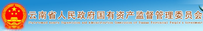 &#24320;&#20113;&#32593;&#39029;&#29256;&#95;&#24320;&#20113;&#40;&#20013;&#22269;&#41;&#23448;&#26041;