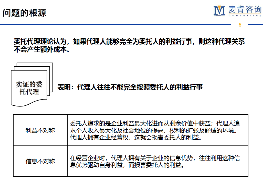 &#24320;&#20113;&#32593;&#39029;&#29256;&#95;&#24320;&#20113;&#40;&#20013;&#22269;&#41;&#23448;&#26041;