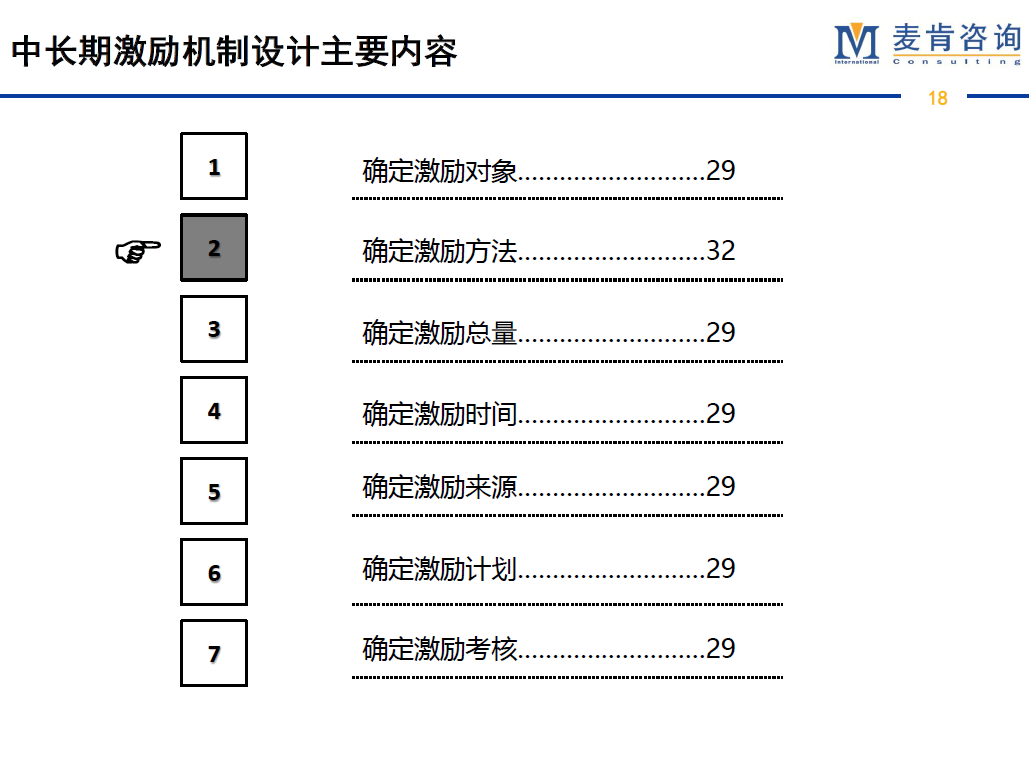 &#24320;&#20113;&#32593;&#39029;&#29256;&#95;&#24320;&#20113;&#40;&#20013;&#22269;&#41;&#23448;&#26041;