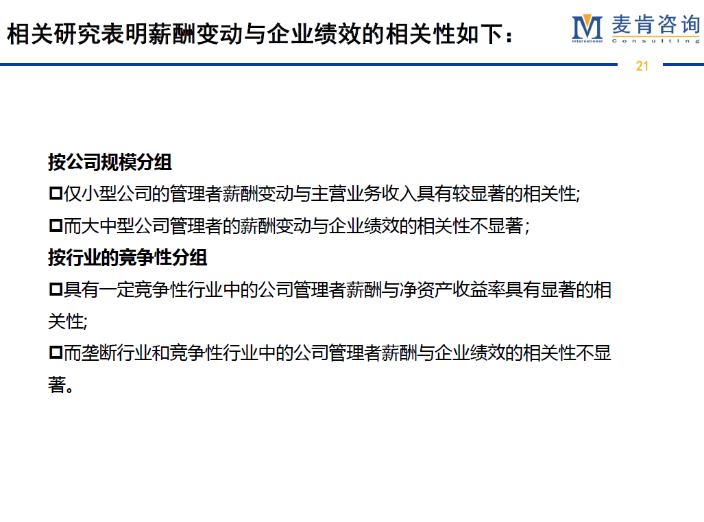 &#24320;&#20113;&#32593;&#39029;&#29256;&#95;&#24320;&#20113;&#40;&#20013;&#22269;&#41;&#23448;&#26041;