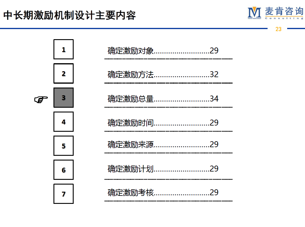 &#24320;&#20113;&#32593;&#39029;&#29256;&#95;&#24320;&#20113;&#40;&#20013;&#22269;&#41;&#23448;&#26041;