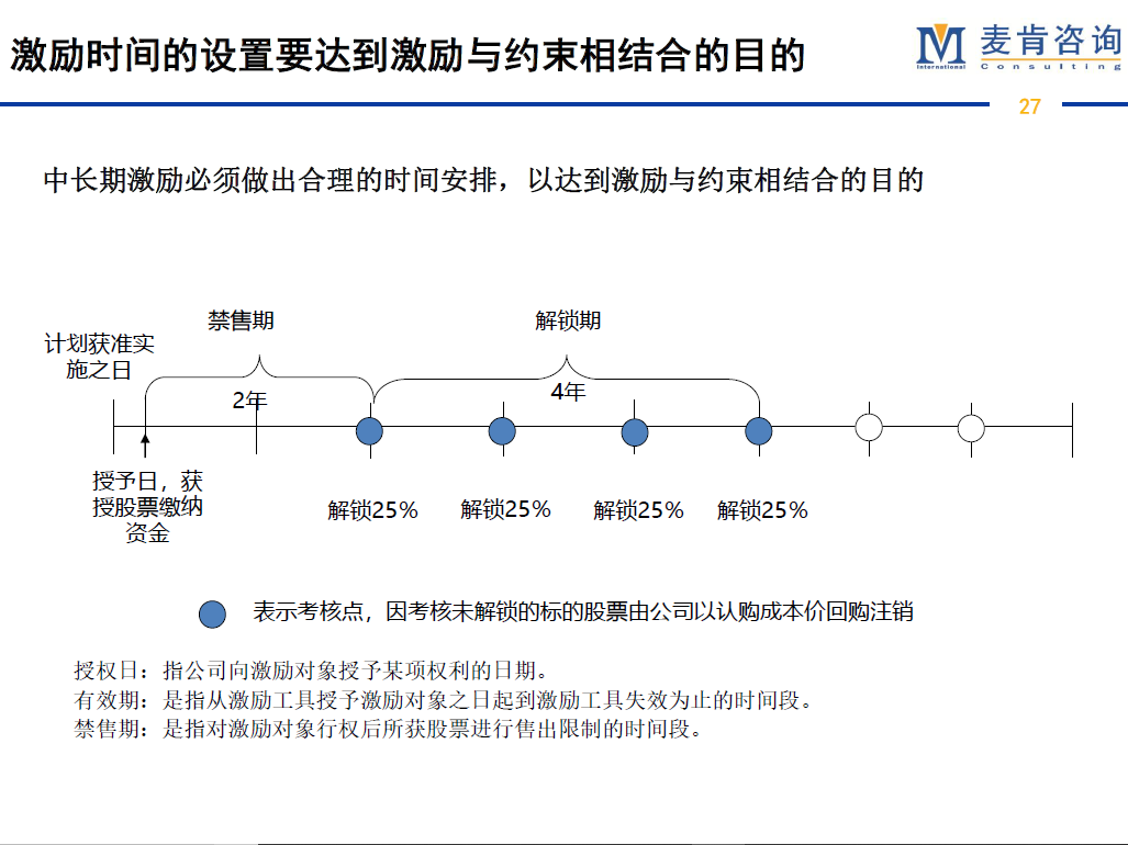 &#24320;&#20113;&#32593;&#39029;&#29256;&#95;&#24320;&#20113;&#40;&#20013;&#22269;&#41;&#23448;&#26041;