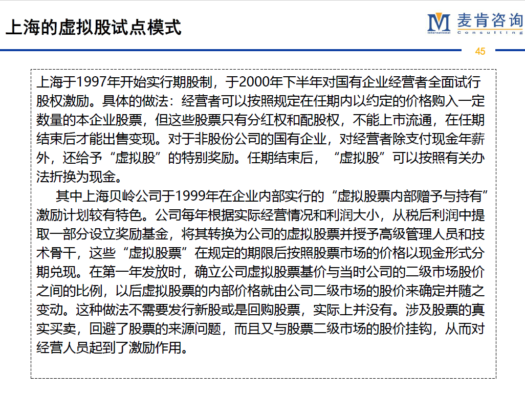 &#24320;&#20113;&#32593;&#39029;&#29256;&#95;&#24320;&#20113;&#40;&#20013;&#22269;&#41;&#23448;&#26041;