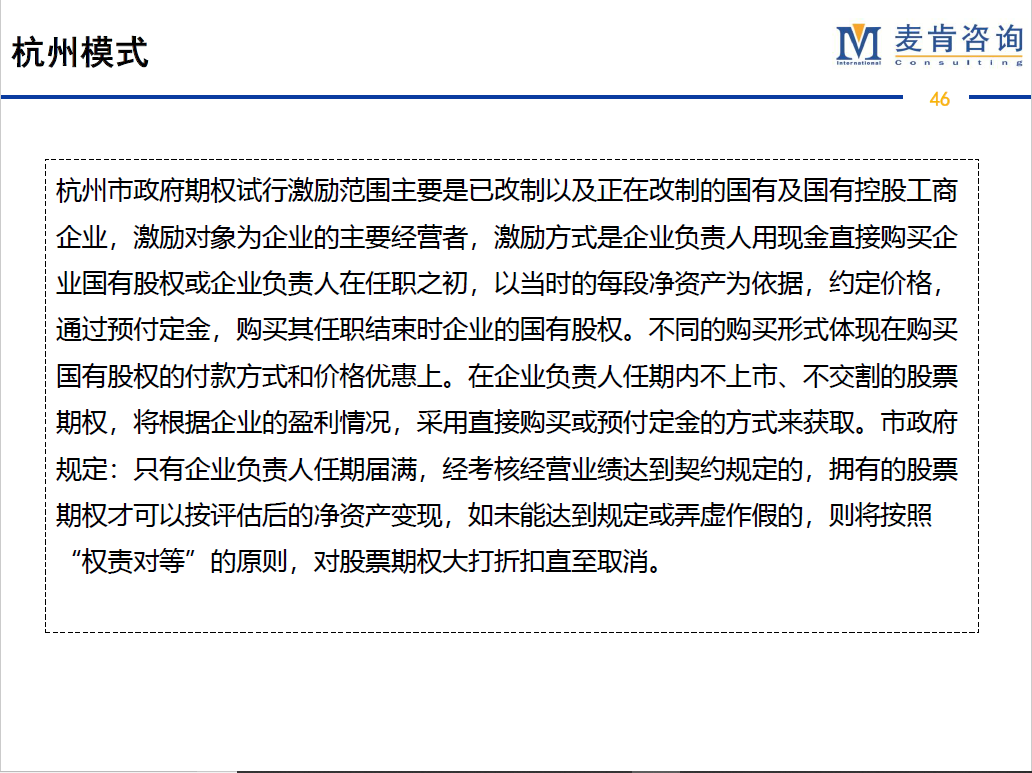 &#24320;&#20113;&#32593;&#39029;&#29256;&#95;&#24320;&#20113;&#40;&#20013;&#22269;&#41;&#23448;&#26041;