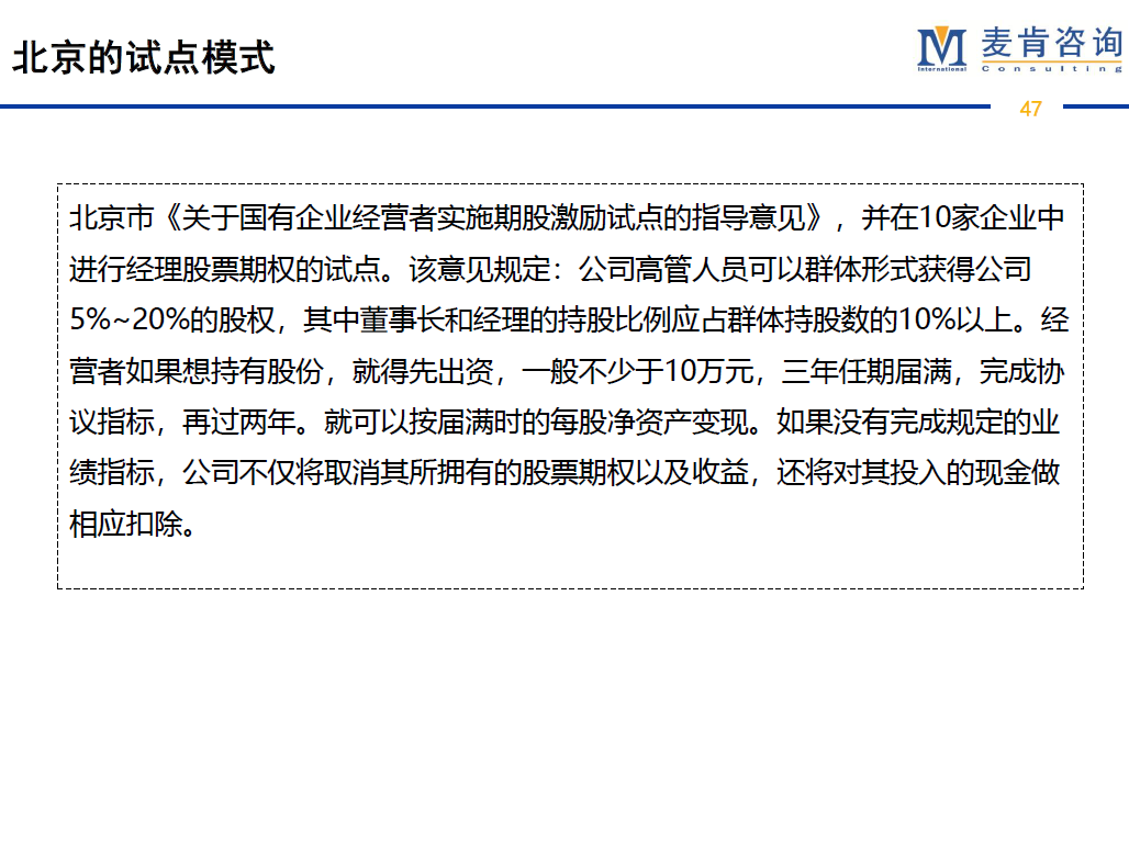 &#24320;&#20113;&#32593;&#39029;&#29256;&#95;&#24320;&#20113;&#40;&#20013;&#22269;&#41;&#23448;&#26041;