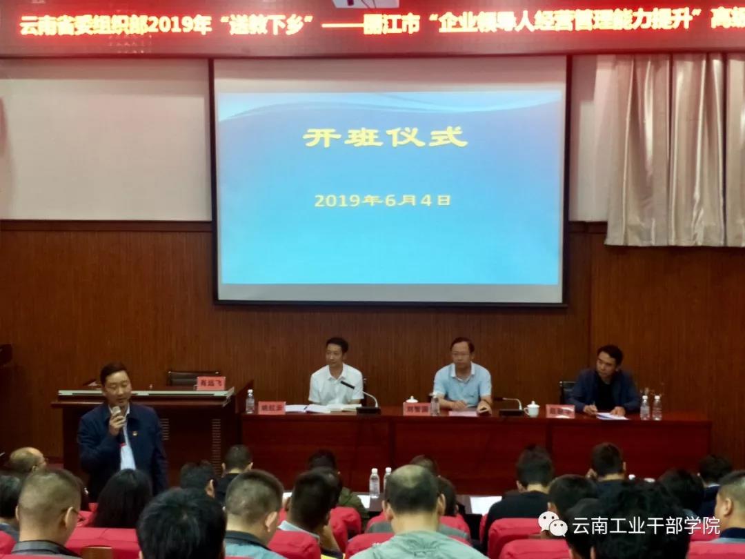&#24320;&#20113;&#32593;&#39029;&#29256;&#95;&#24320;&#20113;&#40;&#20013;&#22269;&#41;&#23448;&#26041;