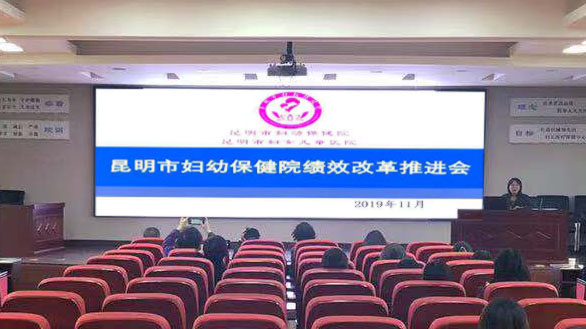 &#24320;&#20113;&#32593;&#39029;&#29256;&#95;&#24320;&#20113;&#40;&#20013;&#22269;&#41;&#23448;&#26041;