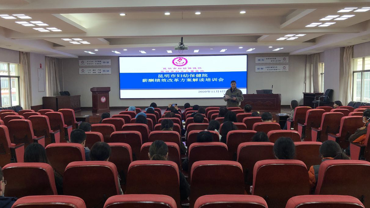 &#24320;&#20113;&#32593;&#39029;&#29256;&#95;&#24320;&#20113;&#40;&#20013;&#22269;&#41;&#23448;&#26041;