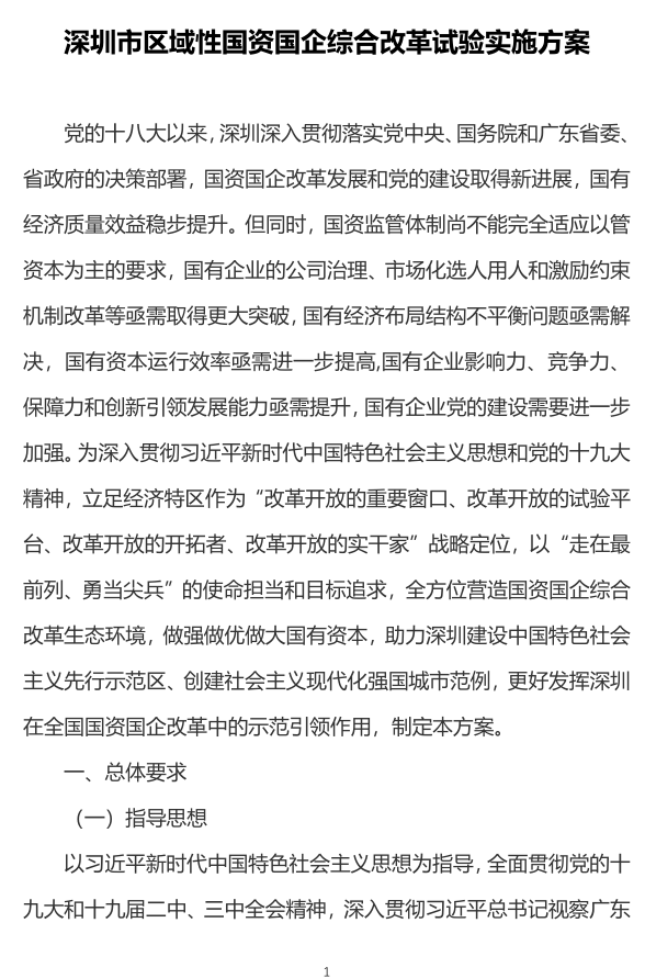 &#24320;&#20113;&#32593;&#39029;&#29256;&#95;&#24320;&#20113;&#40;&#20013;&#22269;&#41;&#23448;&#26041;