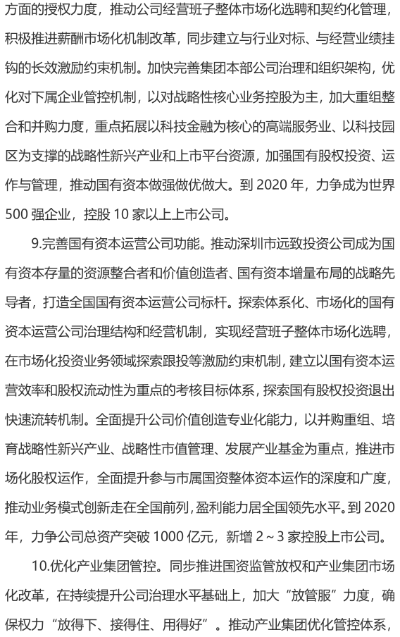 &#24320;&#20113;&#32593;&#39029;&#29256;&#95;&#24320;&#20113;&#40;&#20013;&#22269;&#41;&#23448;&#26041;
