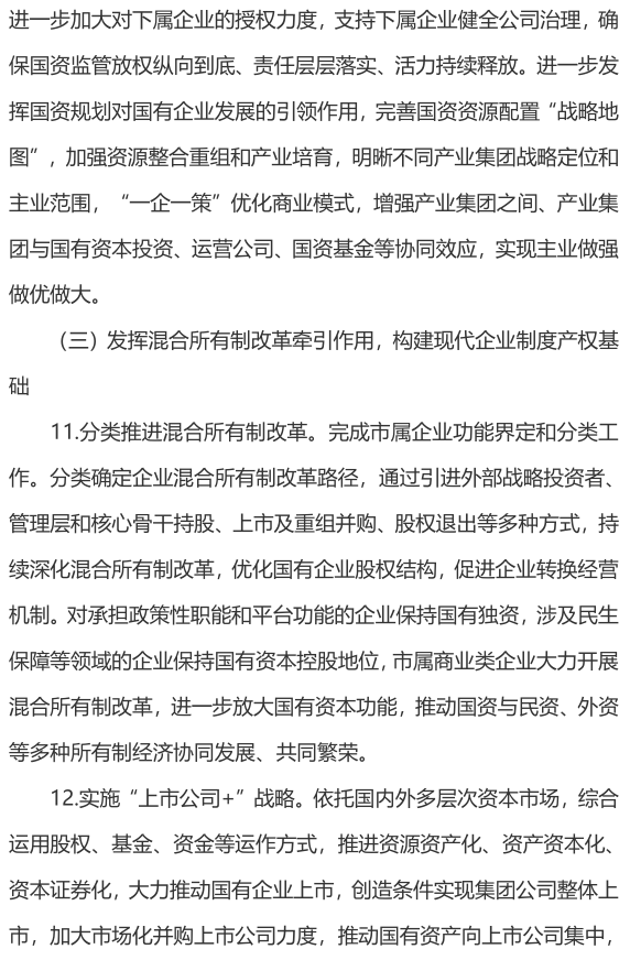 &#24320;&#20113;&#32593;&#39029;&#29256;&#95;&#24320;&#20113;&#40;&#20013;&#22269;&#41;&#23448;&#26041;