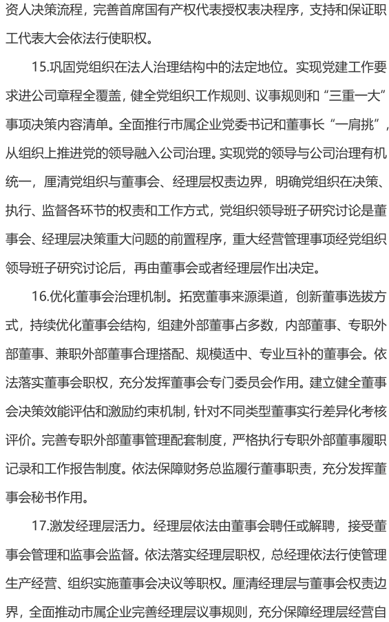 &#24320;&#20113;&#32593;&#39029;&#29256;&#95;&#24320;&#20113;&#40;&#20013;&#22269;&#41;&#23448;&#26041;