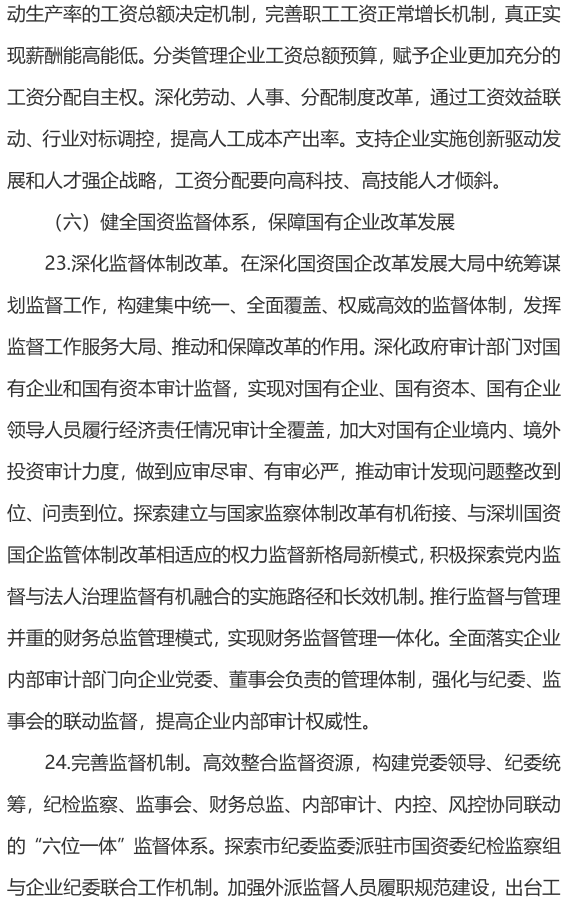 &#24320;&#20113;&#32593;&#39029;&#29256;&#95;&#24320;&#20113;&#40;&#20013;&#22269;&#41;&#23448;&#26041;