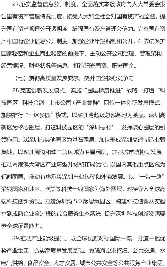 &#24320;&#20113;&#32593;&#39029;&#29256;&#95;&#24320;&#20113;&#40;&#20013;&#22269;&#41;&#23448;&#26041;