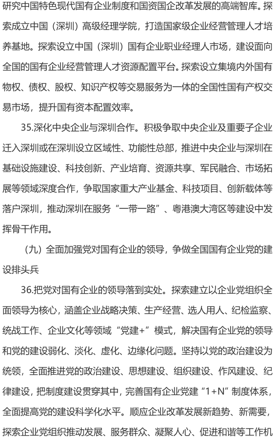 &#24320;&#20113;&#32593;&#39029;&#29256;&#95;&#24320;&#20113;&#40;&#20013;&#22269;&#41;&#23448;&#26041;