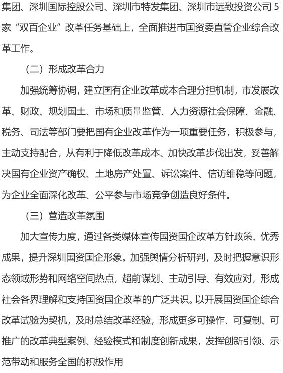 &#24320;&#20113;&#32593;&#39029;&#29256;&#95;&#24320;&#20113;&#40;&#20013;&#22269;&#41;&#23448;&#26041;