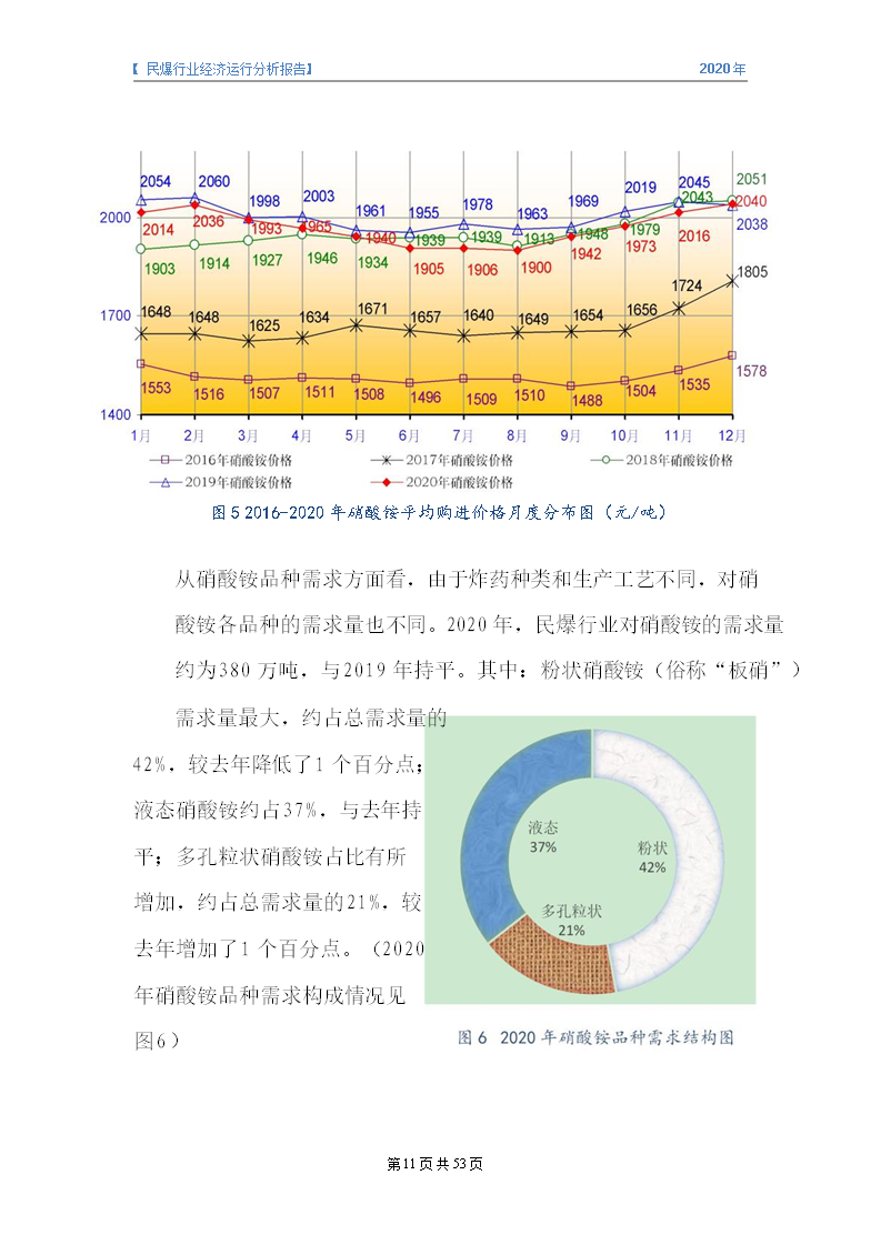 &#24320;&#20113;&#32593;&#39029;&#29256;&#95;&#24320;&#20113;&#40;&#20013;&#22269;&#41;&#23448;&#26041;