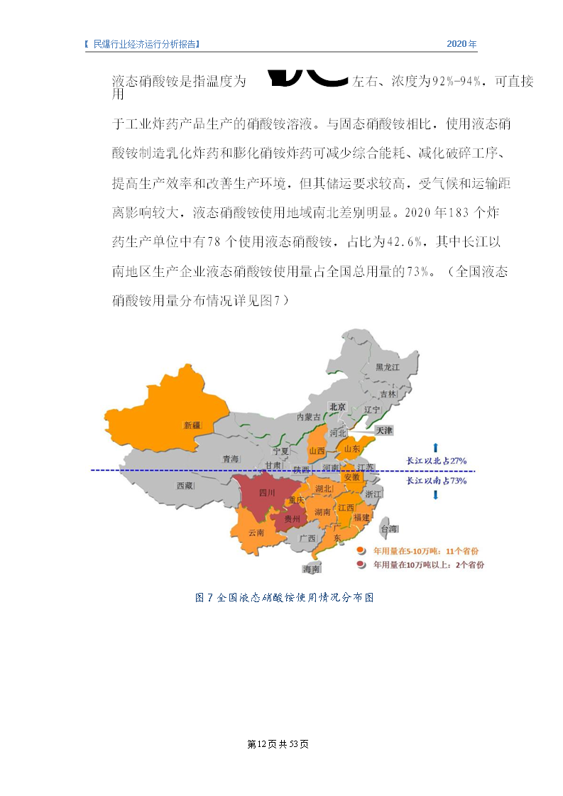 &#24320;&#20113;&#32593;&#39029;&#29256;&#95;&#24320;&#20113;&#40;&#20013;&#22269;&#41;&#23448;&#26041;