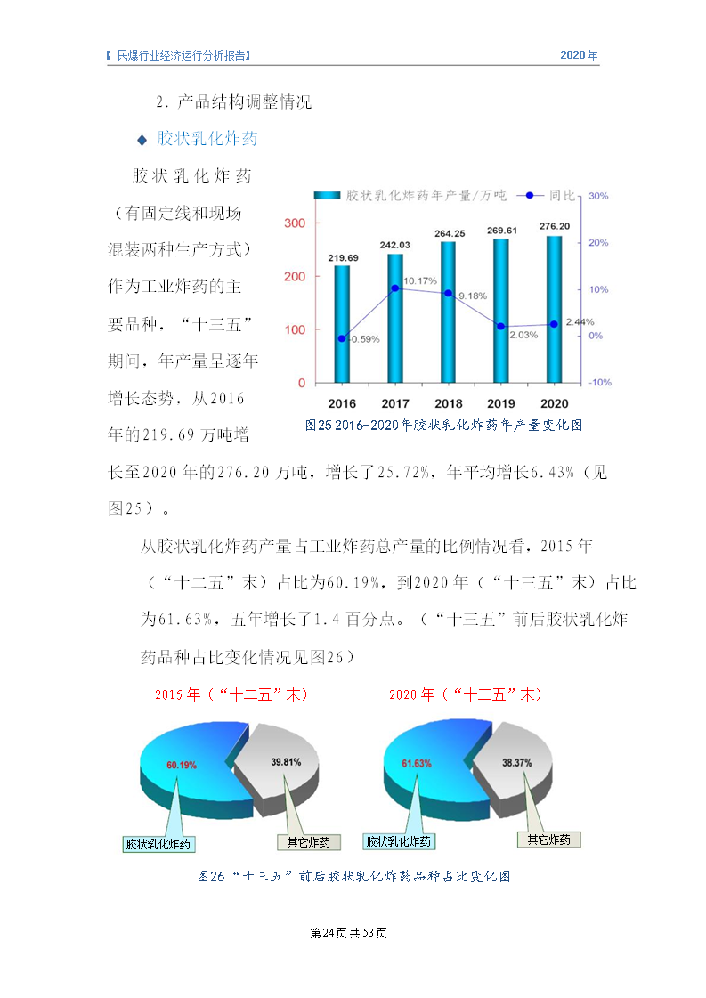&#24320;&#20113;&#32593;&#39029;&#29256;&#95;&#24320;&#20113;&#40;&#20013;&#22269;&#41;&#23448;&#26041;