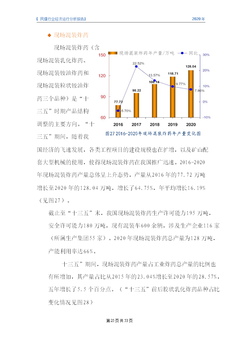 &#24320;&#20113;&#32593;&#39029;&#29256;&#95;&#24320;&#20113;&#40;&#20013;&#22269;&#41;&#23448;&#26041;