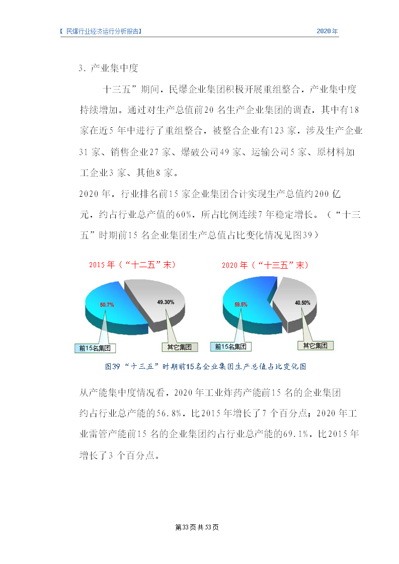 &#24320;&#20113;&#32593;&#39029;&#29256;&#95;&#24320;&#20113;&#40;&#20013;&#22269;&#41;&#23448;&#26041;