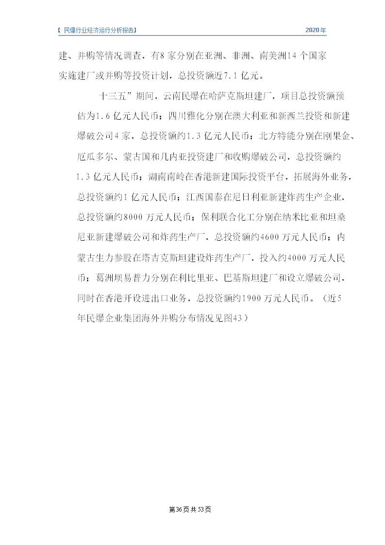 &#24320;&#20113;&#32593;&#39029;&#29256;&#95;&#24320;&#20113;&#40;&#20013;&#22269;&#41;&#23448;&#26041;