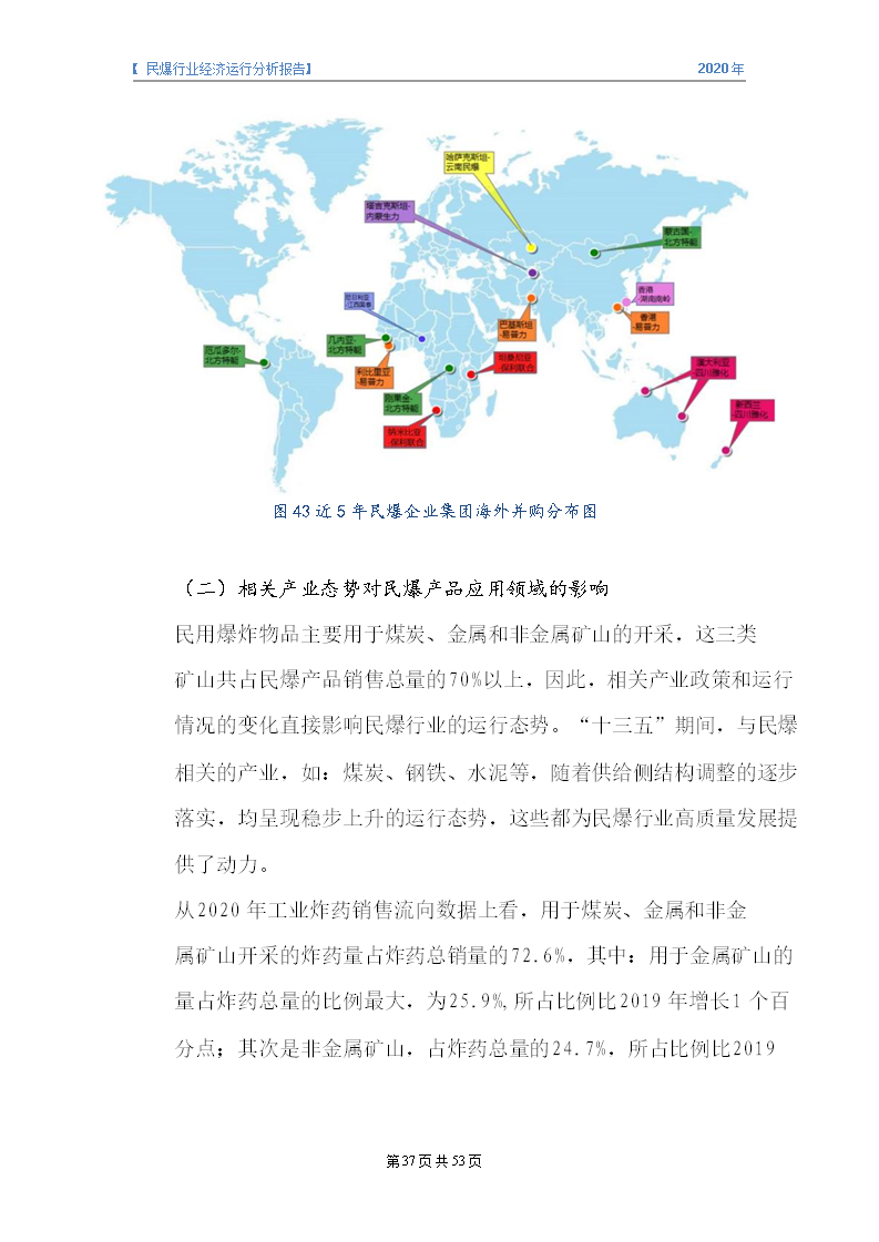 &#24320;&#20113;&#32593;&#39029;&#29256;&#95;&#24320;&#20113;&#40;&#20013;&#22269;&#41;&#23448;&#26041;