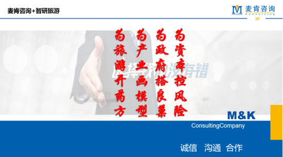 &#24320;&#20113;&#32593;&#39029;&#29256;&#95;&#24320;&#20113;&#40;&#20013;&#22269;&#41;&#23448;&#26041;