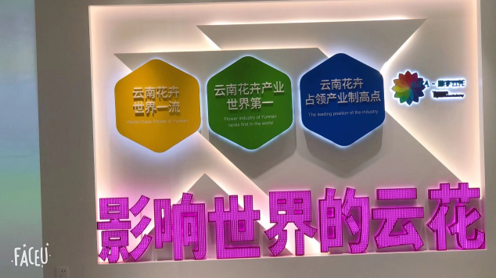&#24320;&#20113;&#32593;&#39029;&#29256;&#95;&#24320;&#20113;&#40;&#20013;&#22269;&#41;&#23448;&#26041;
