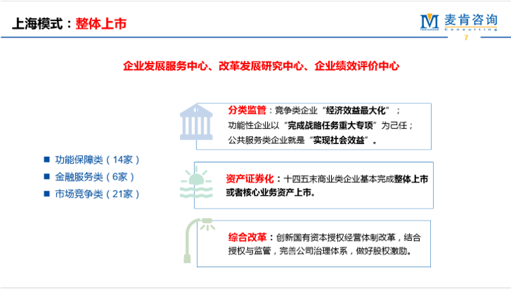 &#24320;&#20113;&#32593;&#39029;&#29256;&#95;&#24320;&#20113;&#40;&#20013;&#22269;&#41;&#23448;&#26041;