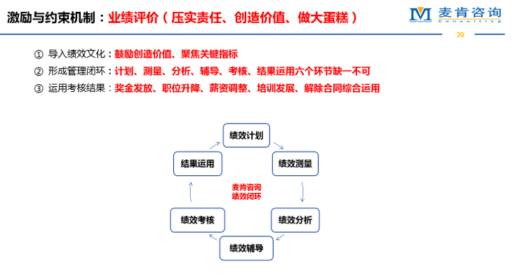 &#24320;&#20113;&#32593;&#39029;&#29256;&#95;&#24320;&#20113;&#40;&#20013;&#22269;&#41;&#23448;&#26041;