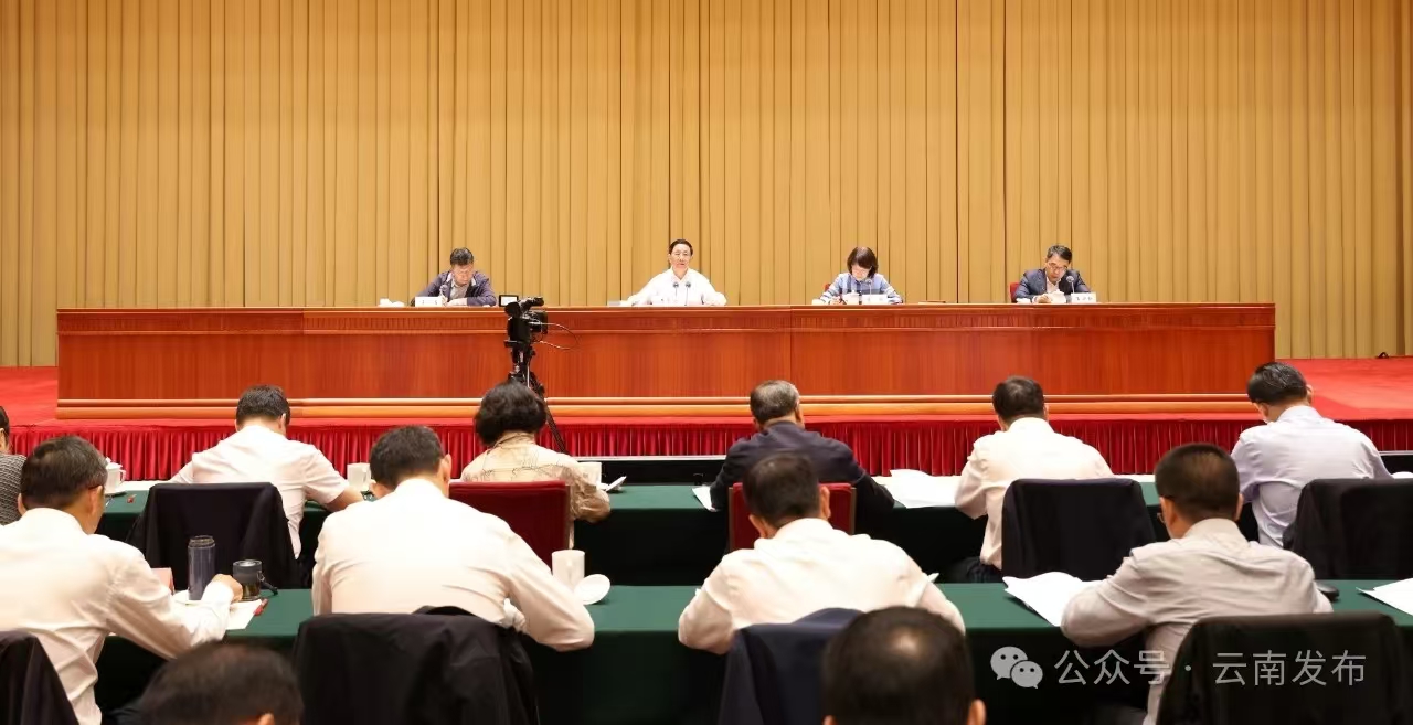 &#24320;&#20113;&#32593;&#39029;&#29256;&#95;&#24320;&#20113;&#40;&#20013;&#22269;&#41;&#23448;&#26041;